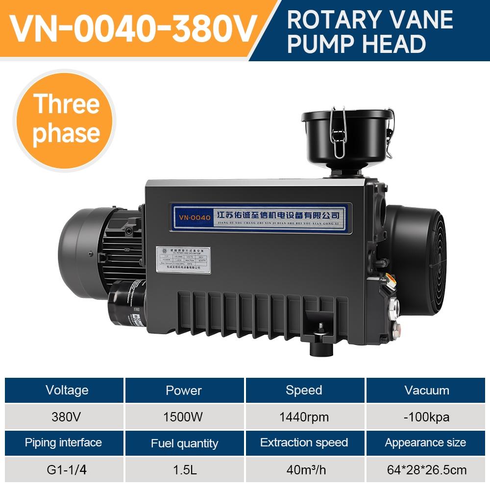 \rotary-vane-vacuum-pumps\vn-0040\vn-0040-rotary-vane-vacuum-pump-40m-h-flow-three-phase-specification